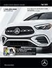 Download a PDF of this promotion.