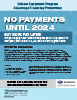 Download a PDF of this promotion.